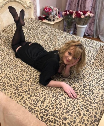 Александра